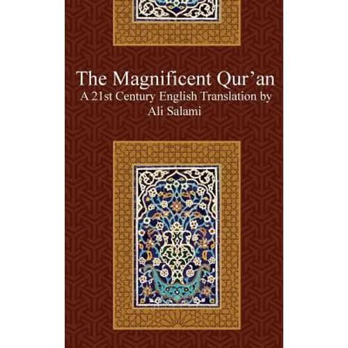 The Magnificent Quran - Hardcover