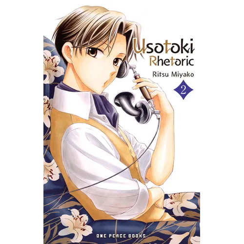 Usotoki Rhetoric Volume 2 - Paperback