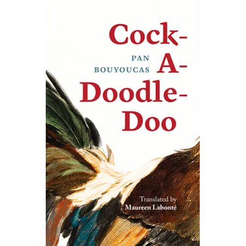 Cock-A-Doodle-Doo: Volume 53 - Paperback