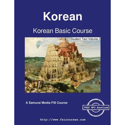 Korean Basic Course - Student Text Volume 2 - Paperback