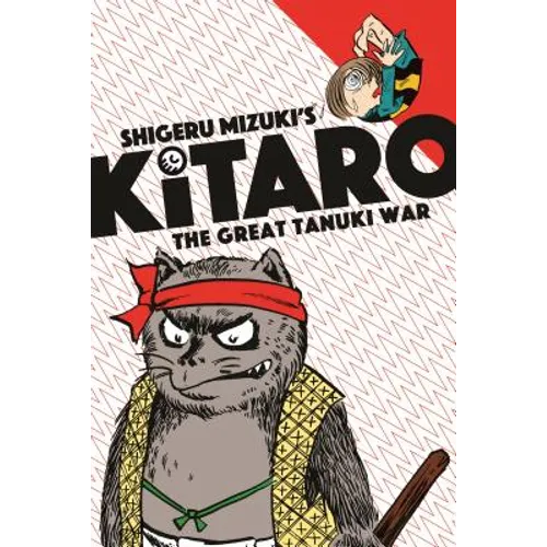 Kitaro and the Great Tanuki War - Paperback