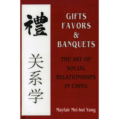 Gifts, Favors, and Banquets: Sound and Performance from the 1920s to the Present - Paperback