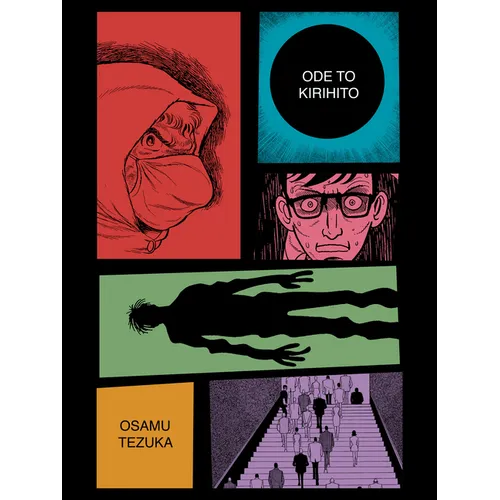 Ode to Kirihito: New Omnibus Edition - Paperback