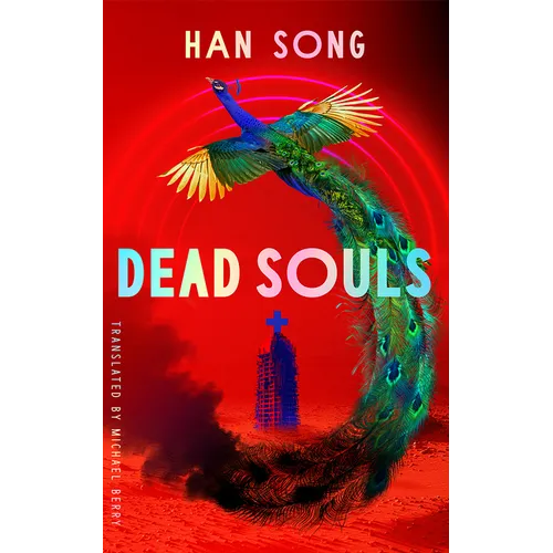 Dead Souls - Paperback