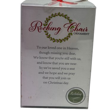 Wooden Rocking Chair Ornament