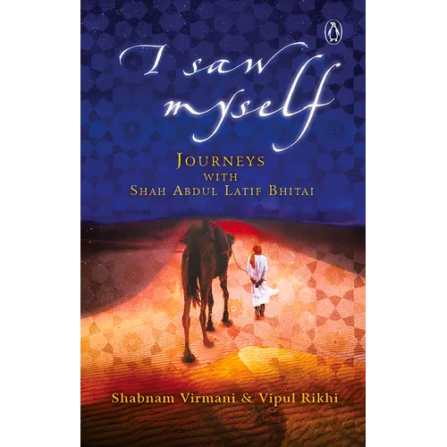 I Saw Myself - Hardcover