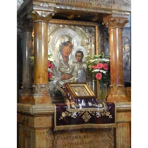 Orthodox Prayer Book - Paperback