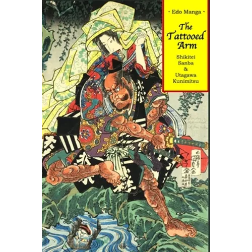 The Tattooed Arm - Paperback