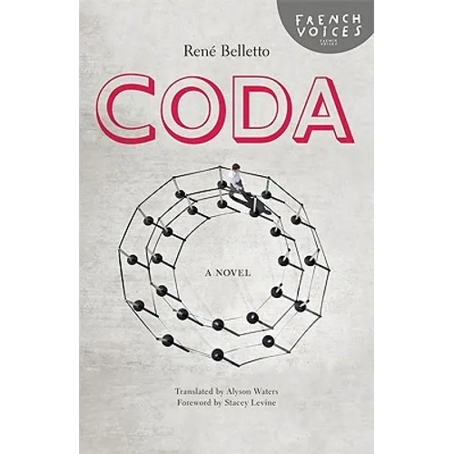 Coda - Paperback