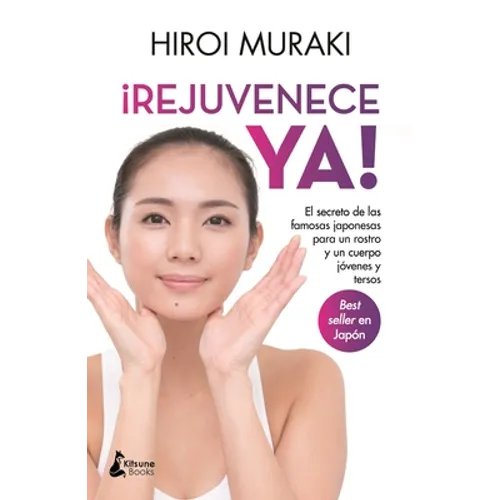 Rejuvenece YA - Paperback