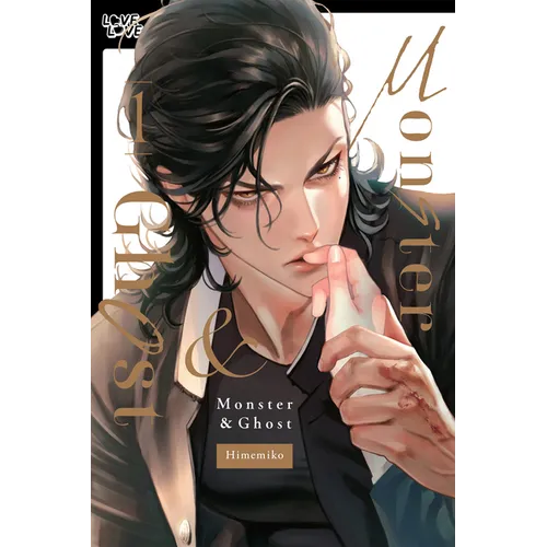 Monster and Ghost, Volume 1 - Paperback