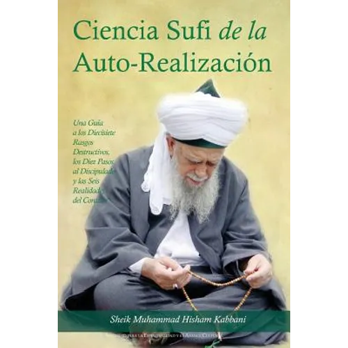 La Ciencia Sufi de La Auto-Realizacion - Paperback