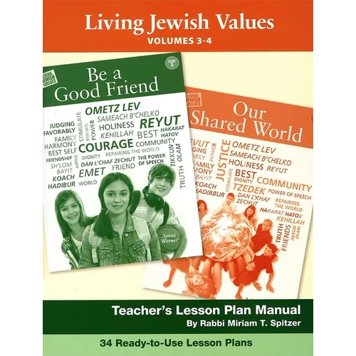 Living Jewish Values Lesson Plan Manual (Vol 3 & 4) - Paperback