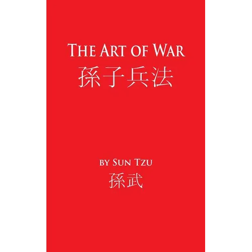 The Art of War - Hardcover