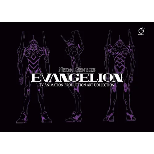 Neon Genesis Evangelion: TV Animation Production Art Collection - Hardcover