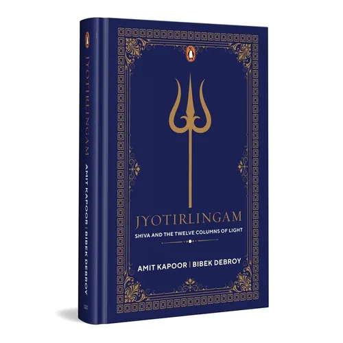 Jyothirlingam: Shiva and the Twelve Columns of Light - Paperback