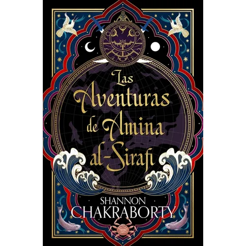 Las Aventuras de Amina Al-Sirafi - Paperback