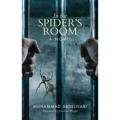 In the Spider's Room - Paperback