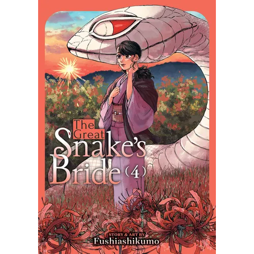 The Great Snake's Bride Vol. 4 - Paperback