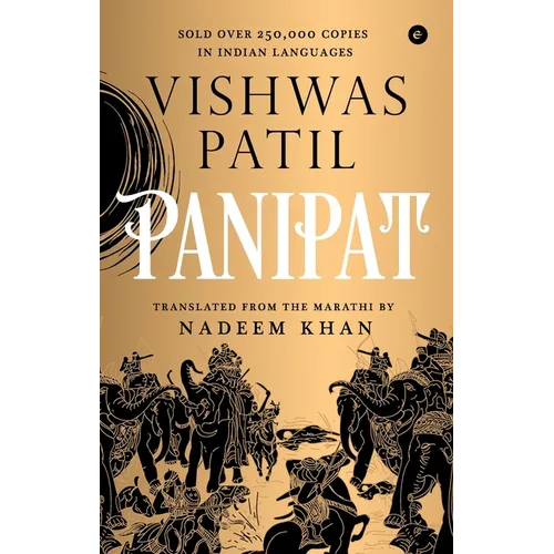 Panipat - Paperback