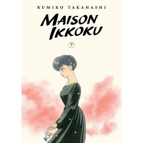 Maison Ikkoku Collector's Edition, Vol. 7 - Paperback