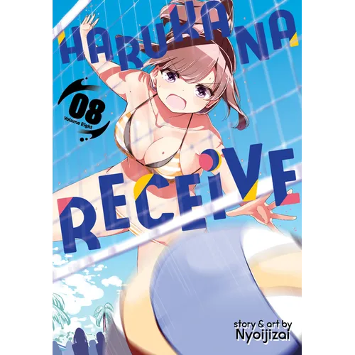 Harukana Receive Vol. 8 - Paperback