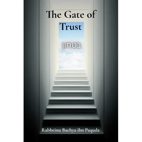 The Gate of Trust - Paperback