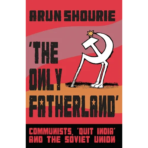 The Only Fatherland - Paperback