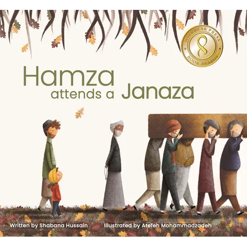 Hamza Attends a Janaza - Hardcover