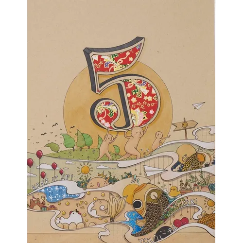 Felicia Chiao: Sketchbook 5 - Hardcover