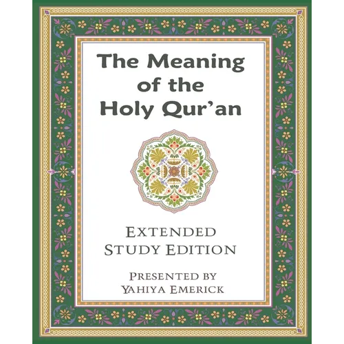 The Meaning of the Holy Qur'an in Today's English - Paperback