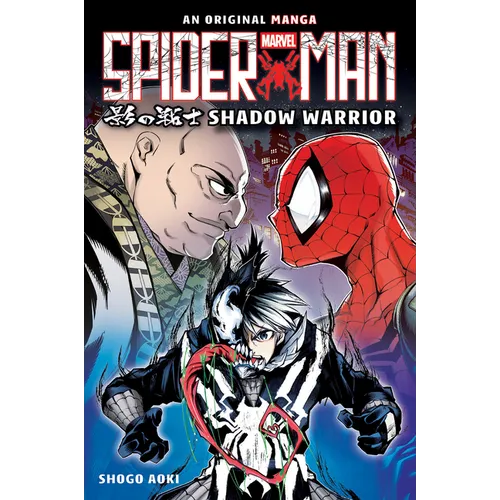 Shadow Warrior (Spider-Man: Original Manga) - Paperback