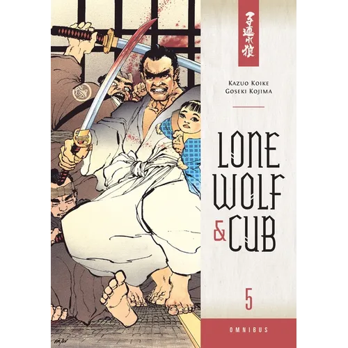 Lone Wolf & Cub Omnibus, Volume 5 - Paperback