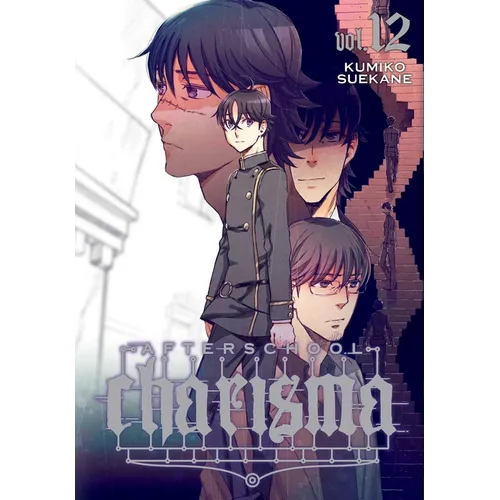 Afterschool Charisma, Vol. 12 - Paperback