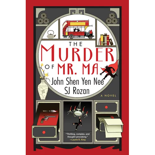 The Murder of Mr. Ma - Paperback