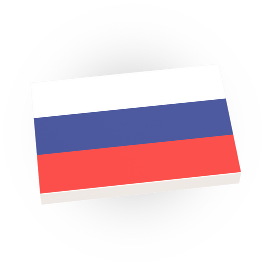 Russia Country Flag - Custom Printed - Made Using a LEGO® Tile