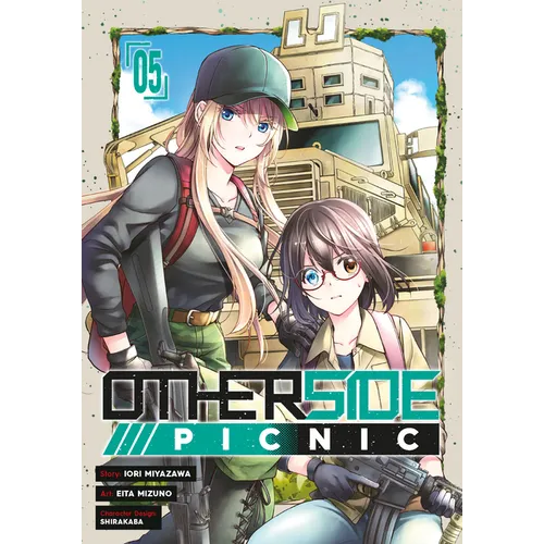 Otherside Picnic 05 (Manga) - Paperback