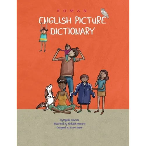 Ruman English Picture Dictionary: القاموس الإنجليزي &# - Paperback