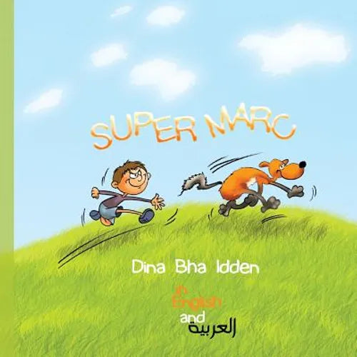 Super Marc In English And Arabic: Super Marc - Paperback