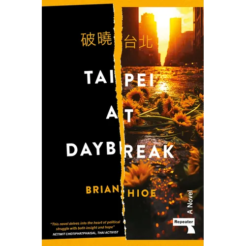 Taipei at Daybreak - Paperback