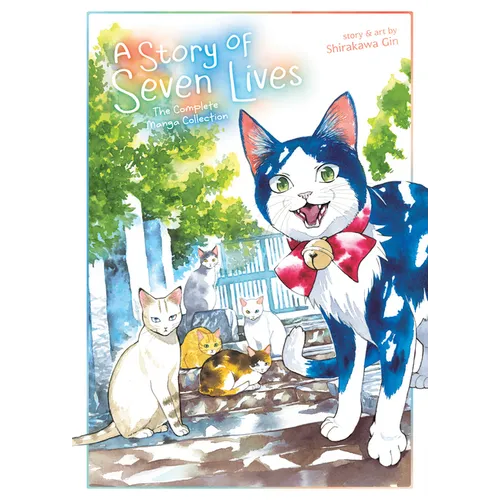A Story of Seven Lives: The Complete Manga Collection - Paperback