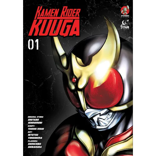 Kamen Rider Kuuga Vol. 1 - Paperback