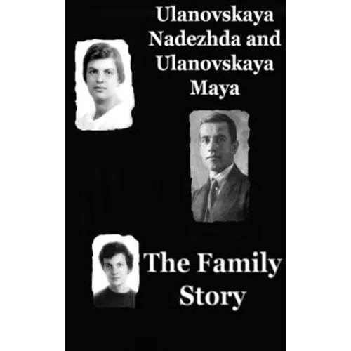The Family Story - Hardcover