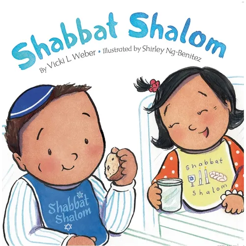 Shabbat Shalom - Board Book