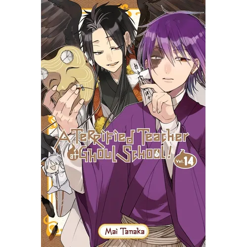 A Terrified Teacher at Ghoul School!, Vol. 14: Volume 14 - Paperback