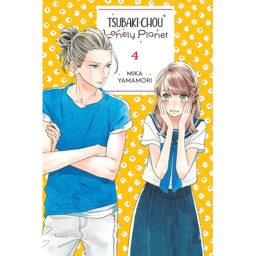 Tsubaki-Chou Lonely Planet, Vol. 4: Volume 4 - Paperback