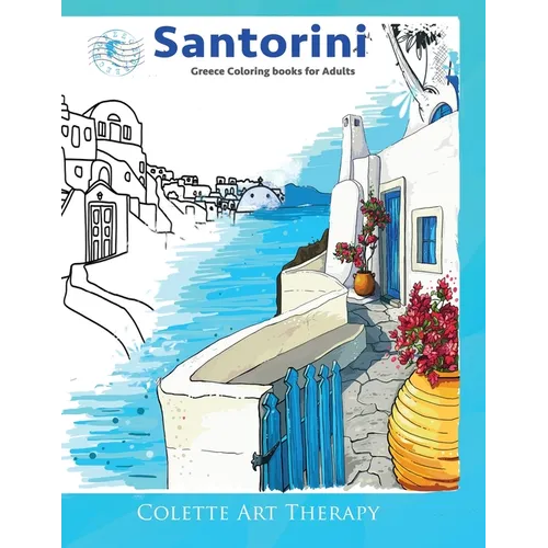 Santorini Greece coloring books for adults. - Paperback