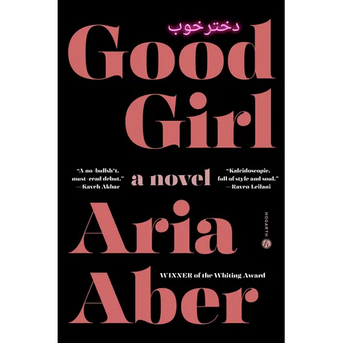 Good Girl - Hardcover