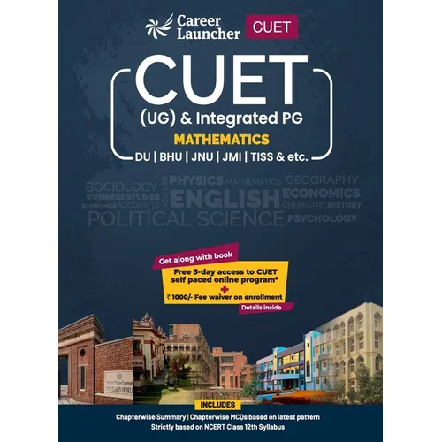 CUET 2022 Mathematics - Paperback