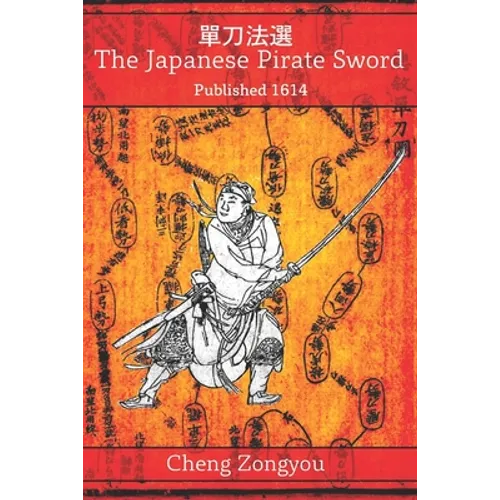 The Japanese Pirate Sword - Paperback